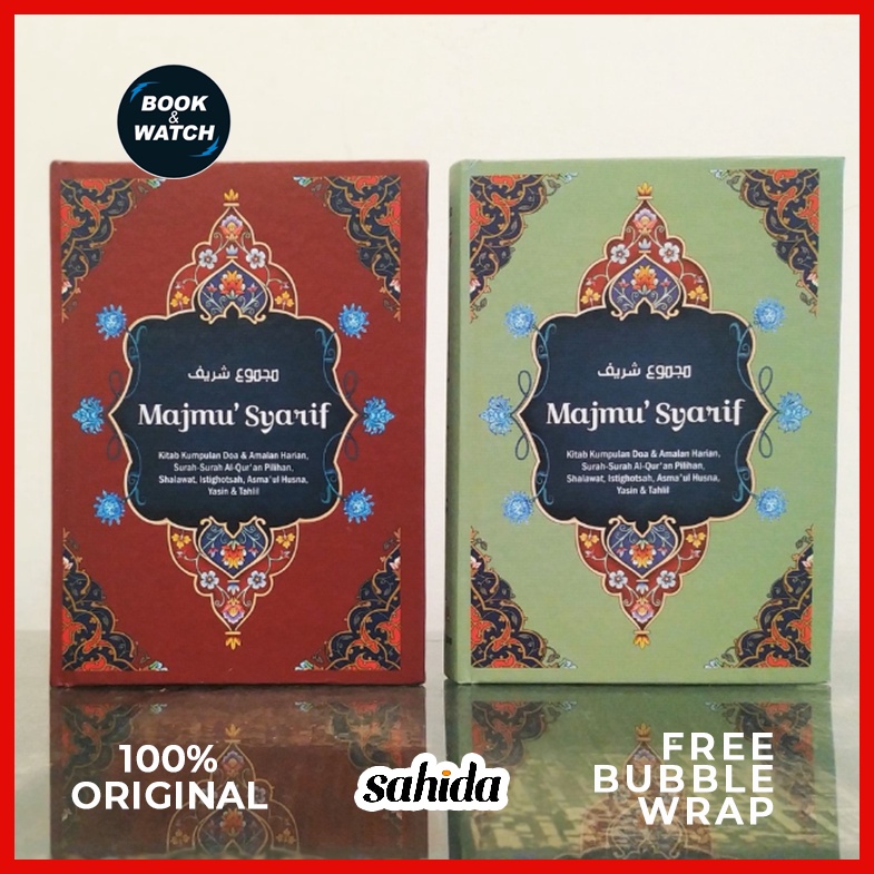 Ready Stock Majmu Syarif Versi Merah Versi Hijau (HC) Original Penerbit Sahida