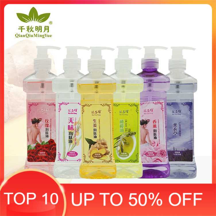 

QianQiuMingYue Minyak Badan Herbal Body Moisturizing Oil 500ml - QY12