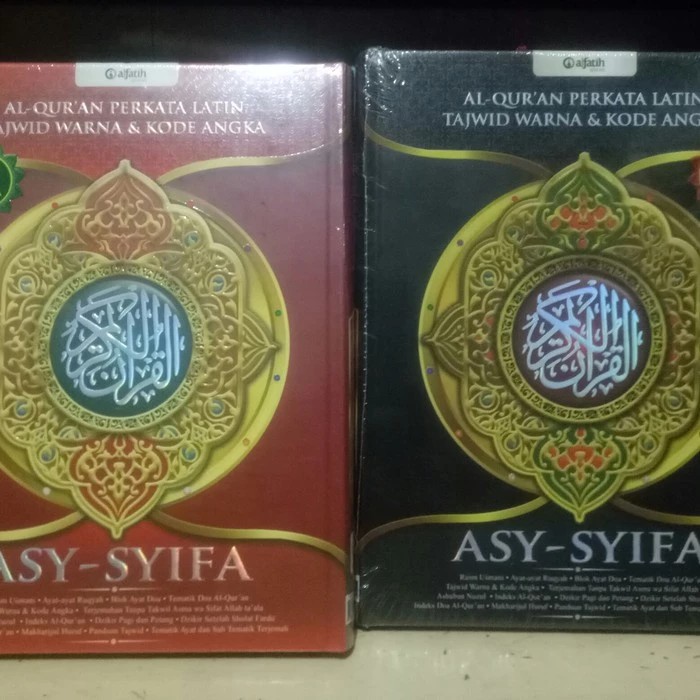 Al quran asy-syifa ukuran A4-Al-quran terjemah perkata asy syifa