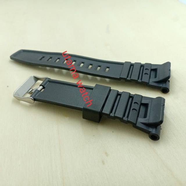 BARU TALI JAM SKMEI DG 1226 Strap tali jam tangan skmei  dg 1226