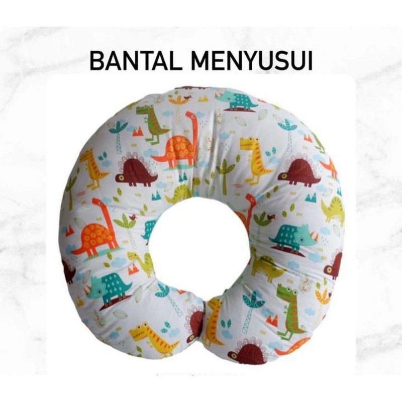 Bantal Menyusui / Nursing Pillow Ibu Menyusui / Bansui / Free Bantal Lengan Omiland Panda OBW1141