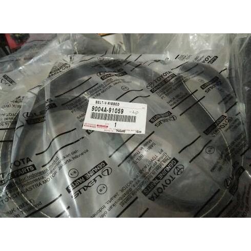 VBelt / Tali Kipas All New Avanza Veloz Rush Terios 2011
