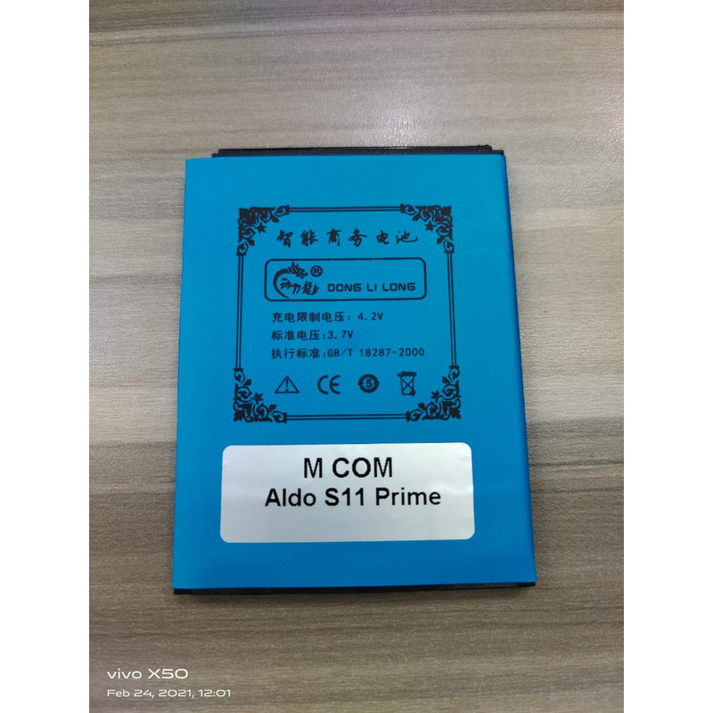 Battery Batre Baterai Double Power Mcom Aldo S11 Prime