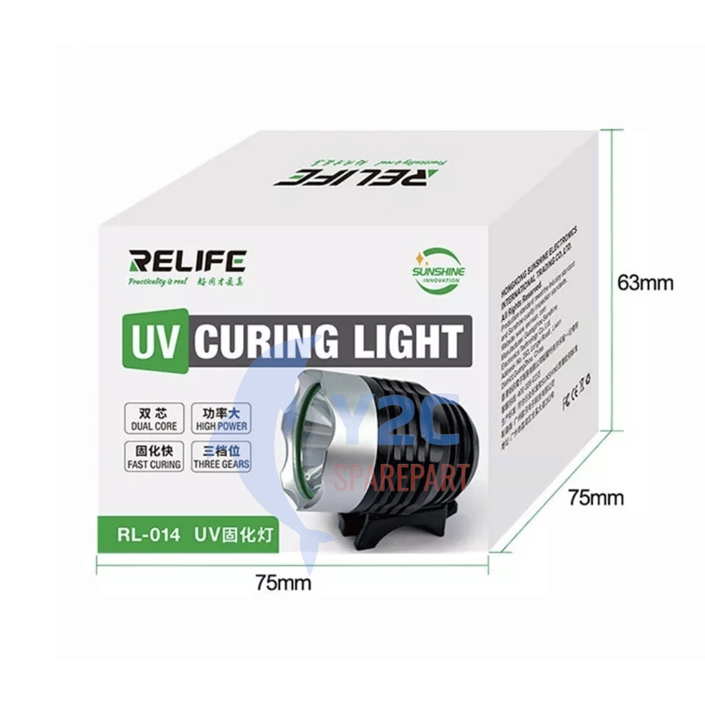 LAMPU UV RELIFE RL-014 USB / PENGERING LEM OCA / ALAT SERVIS SERVICE HP