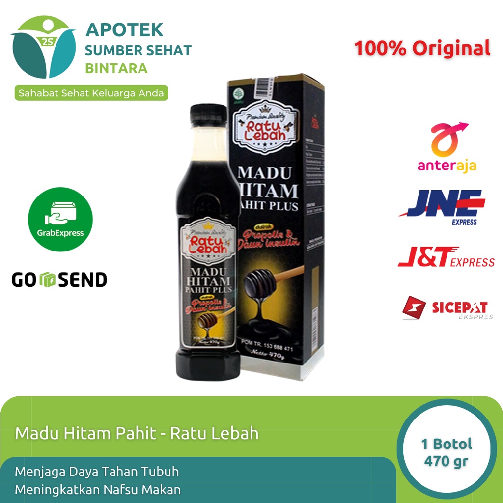 

Ratu Lebah Madu Hitam 1 Botol 470 gr