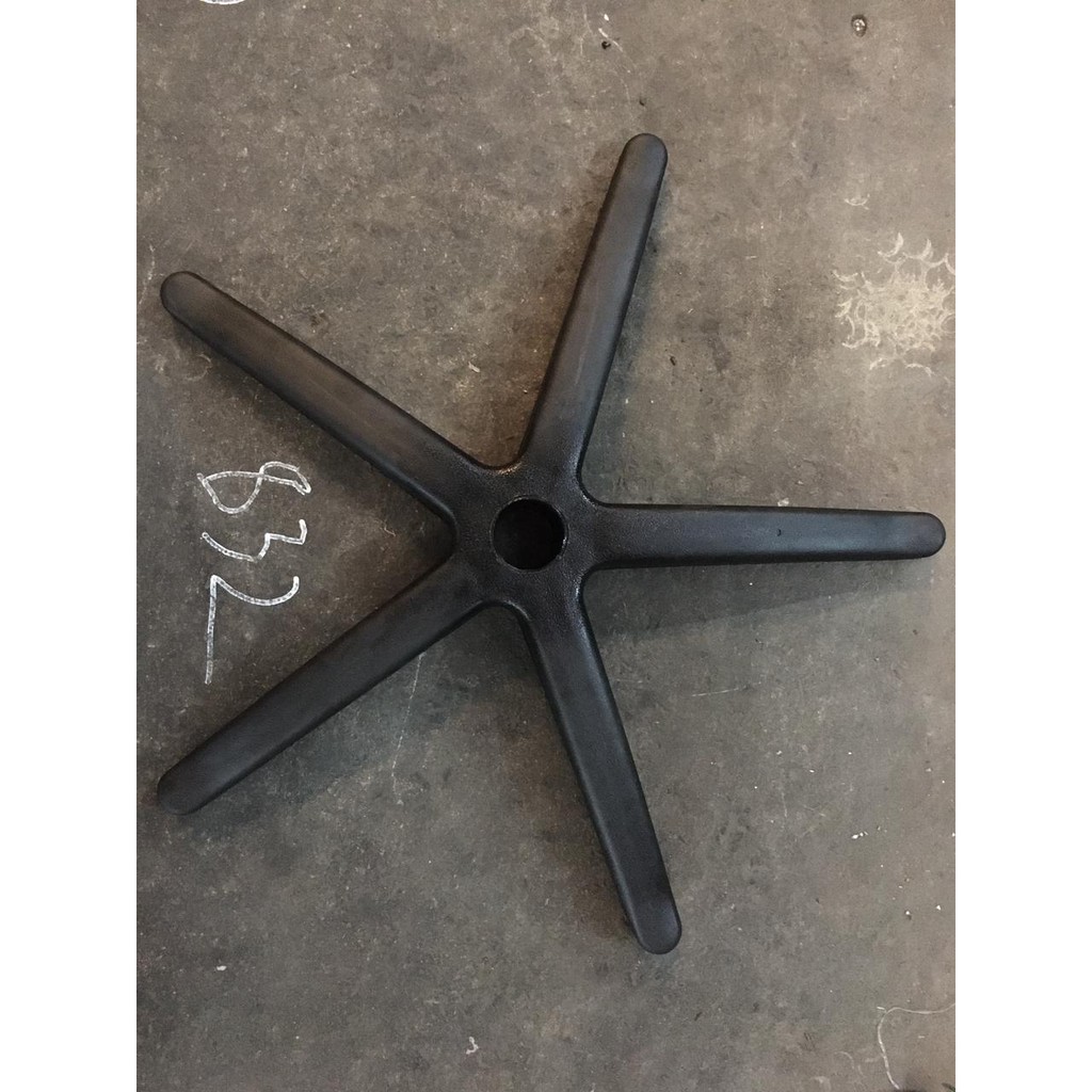 CAKAR/KAKI PLASTIK KURSI PUTAR/CAKAR PLASTIK KURSI DIREKTUR