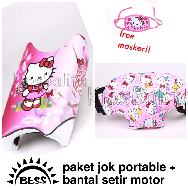 FREE MASKER &amp; BUBBLE WRAP!! JOK PORTABLE KURSI BONCENGAN MOTOR ANAK + BANTAL SETIR MOTOR