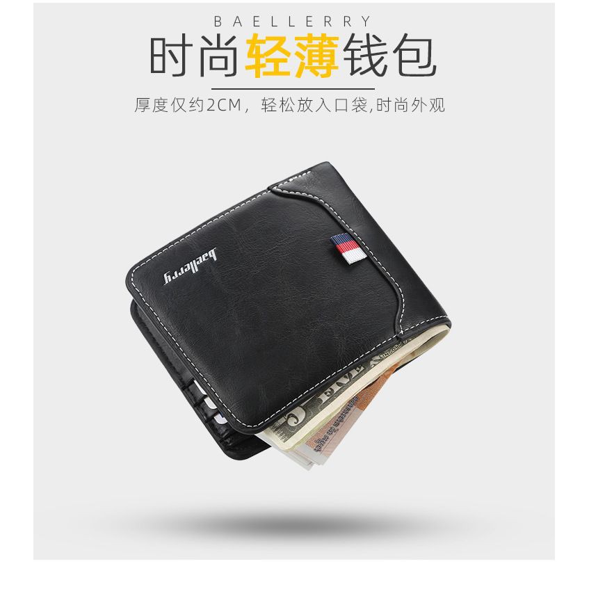 BAELLERRY D1308 Dompet Pria Bahan Kulit PU Leather Premium WATCHKITE WKOS