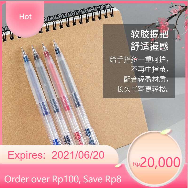

KACO Refill Tinta Pulpen K7 Gel Pen 0.5mm 5 PCS (Black Ink) - K1619
