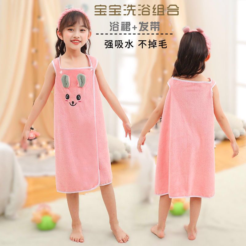 Baju Handuk Kuping 60x120 cm Microfiber Baju handuk anak Super serap air Import