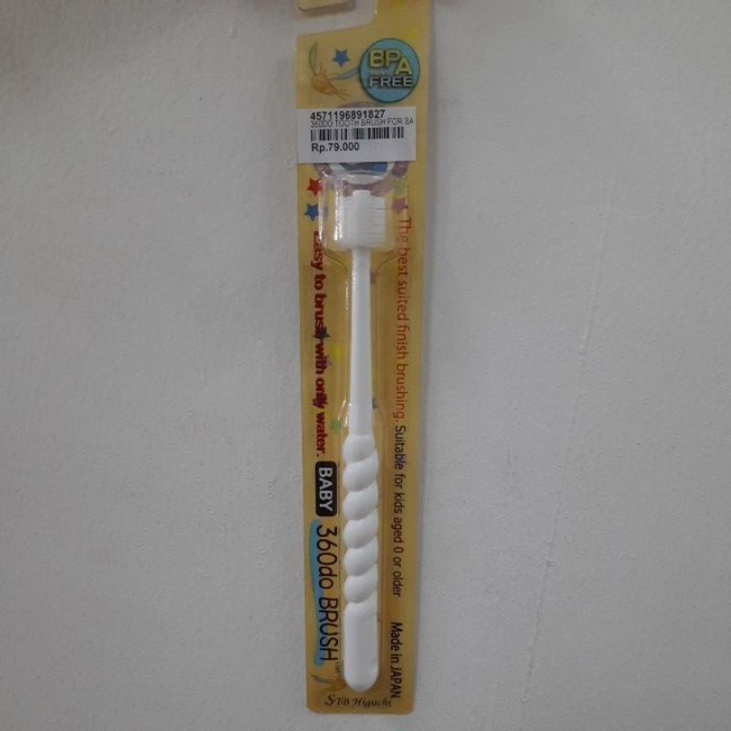 360°DO toothbrush for baby