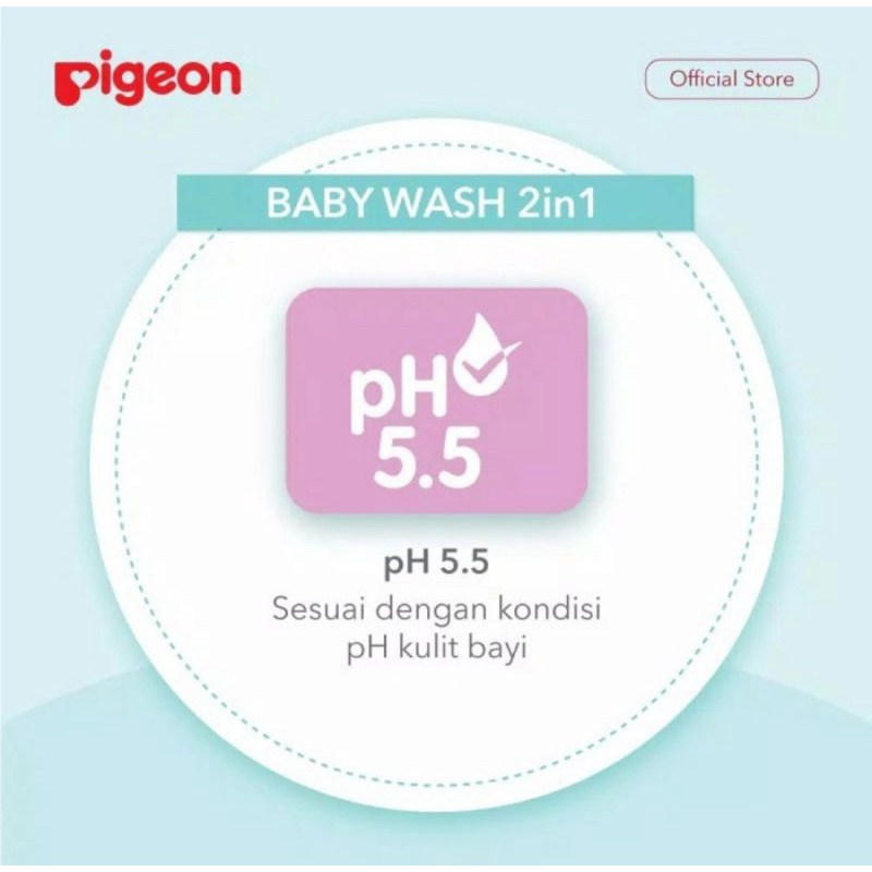 Pigeon Baby Wash 2in1 Chamomile Hypoallergenic 350 ml/Sabun Mandi Bayi