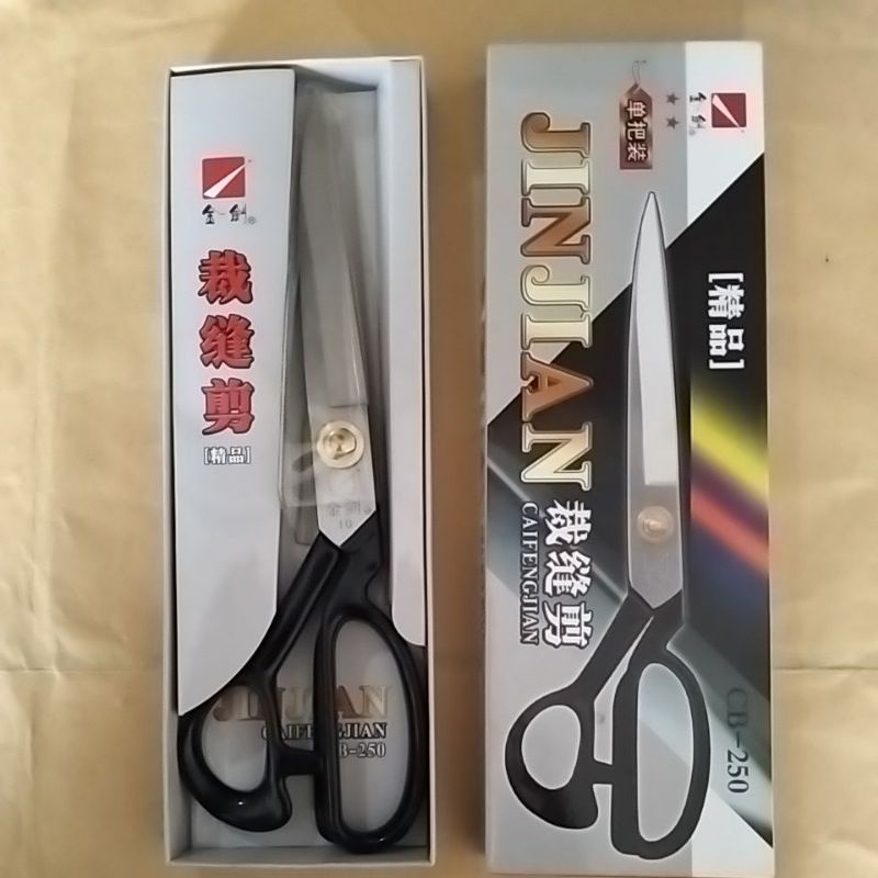 

GUNTING JINJIAN CB-250 (10 INCH)