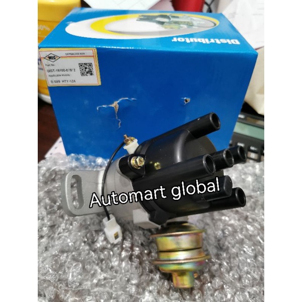 Delco platina daihatsu zebra s89 espass s91 fmt