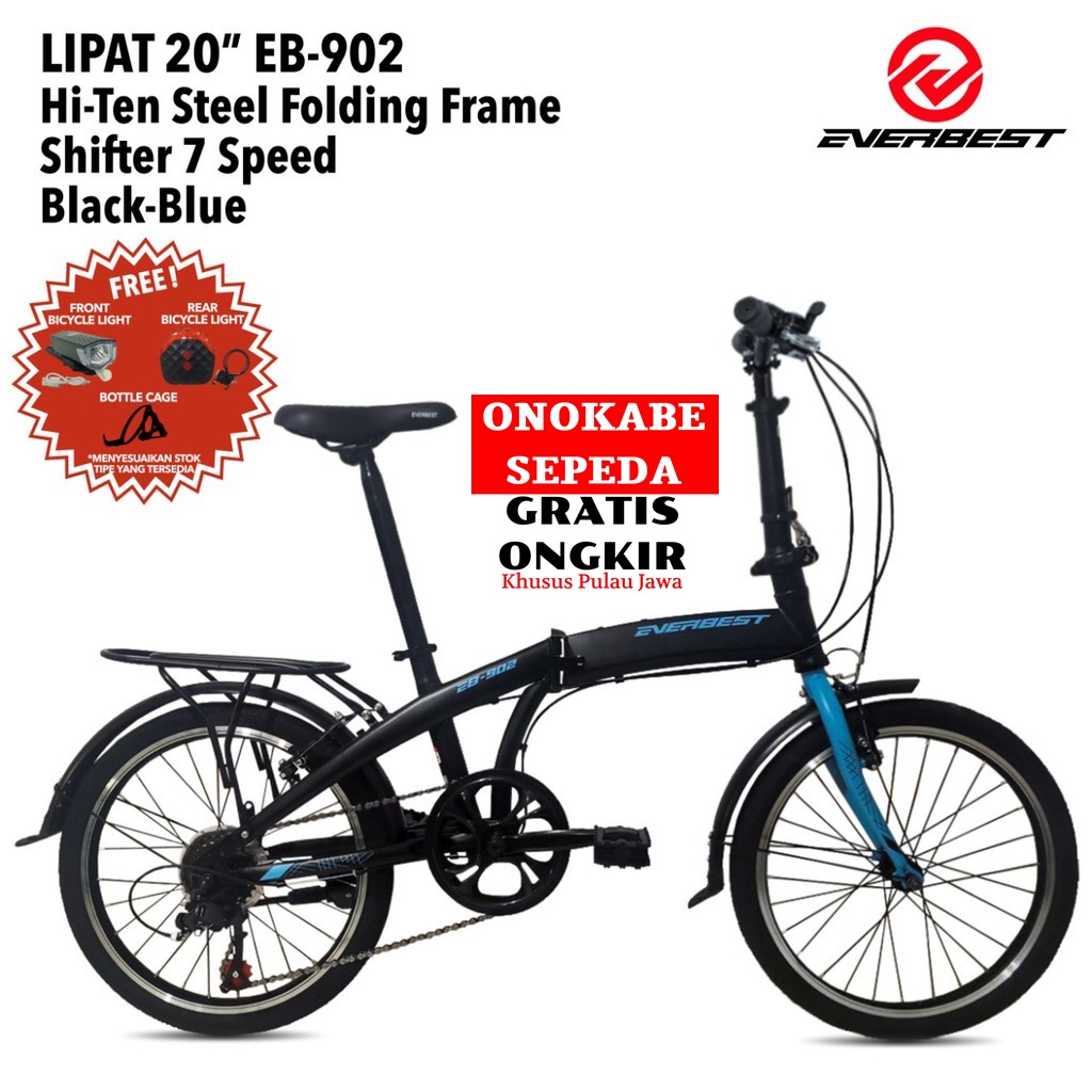 SEPEDA LIPAT 20 EVERBEST EB-902 7SP V BRAKE FREE FRONT AND REAR LIGHT+ BOTTLE CAGE