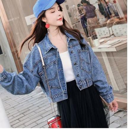 jaket jeans crop oversize