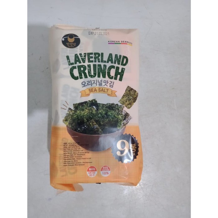 

Manjun Laverland Crunch Sea Salt 4.5gx9 Korean Seaweed Nori Rasa Asin