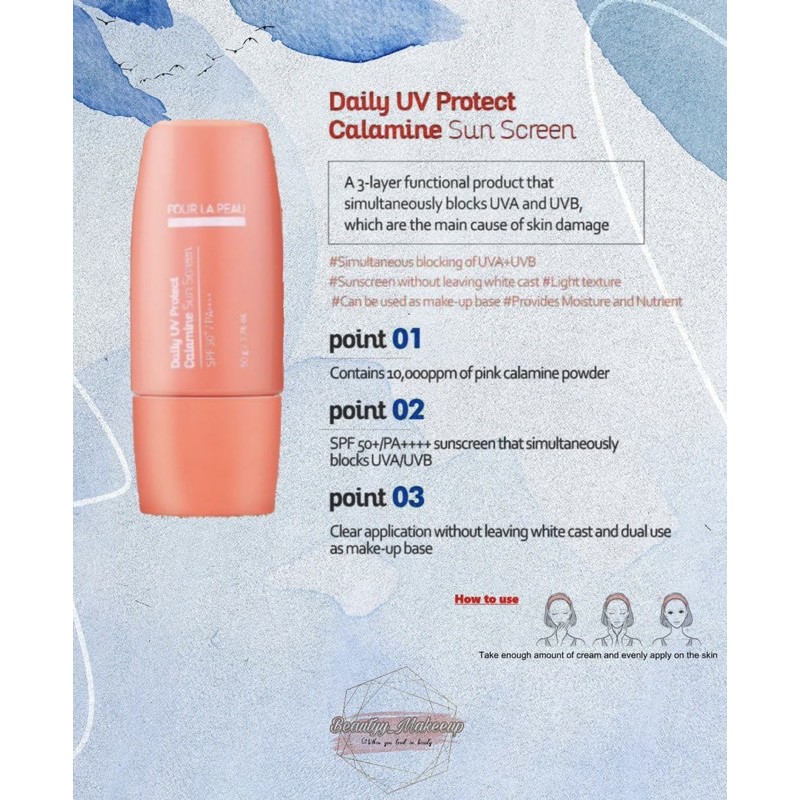 (BPOM) POUR LA PEAU DAILY UV PROTECT CALAMINE SUN SCREEN SPF 50+ / PA ++++