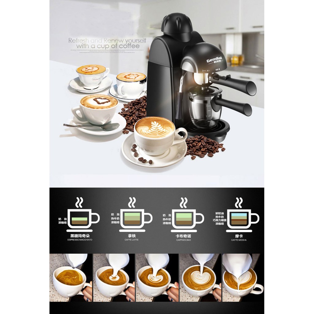 Gemilai Mesin Kopi Semi Automatic Espresso Coffe Machine 240ml - CRM2008 - Black