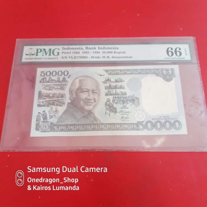 Uang Kertas Kuno 50000 Rupiah Tahun 1995 Soeharto Suharto PMG 66