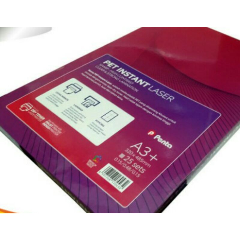 

Bahan Id Card PVC Instan LASER A3 & A3+