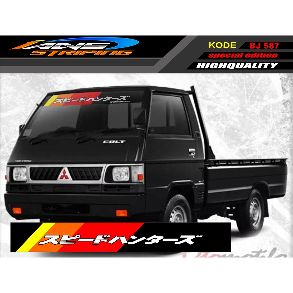 STIKER KACA DEPAN MOBIL L300 / GRANDMAX / PICK UP / CARRY / STIKER KACA DEPAN MOBIL PICK UP / DECAL STIKER PICK UP BJ587