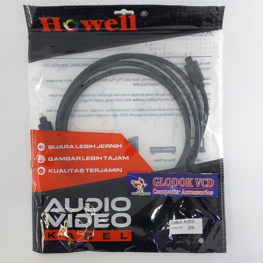 Howell Kabel Audio Digital Optic Toslink 2M