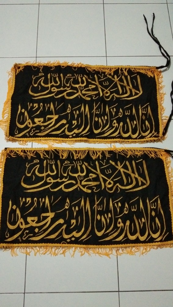 Bendera Untuk Simbol Kematian Warna Hitam