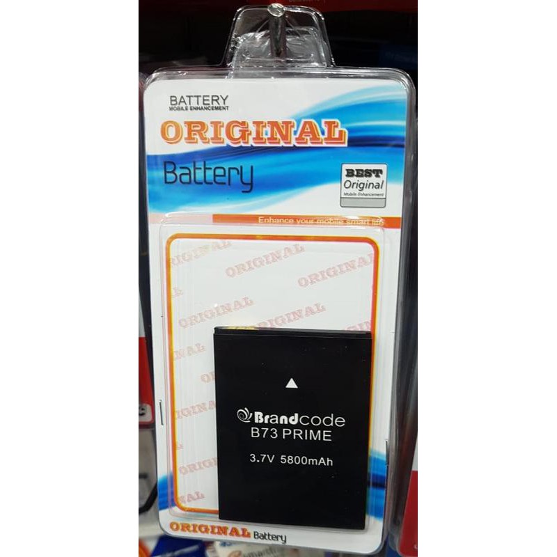 Batre Baterai Brandcode B73 Prime