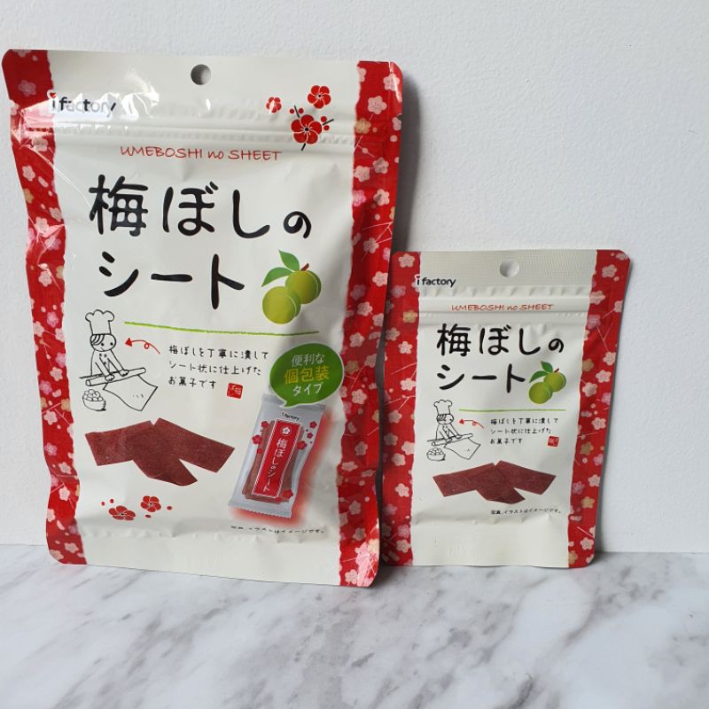 Umeboshi Sheet Japan 14gr