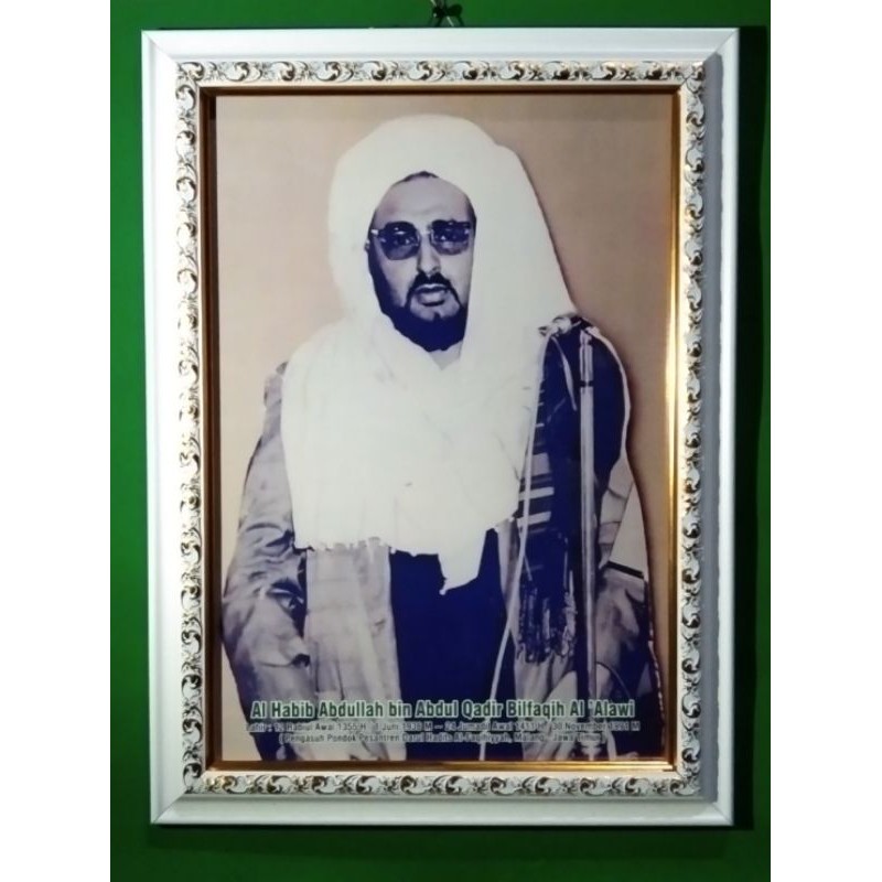 AL HABIB ABDULLAH BIN ABDUL QODIR BILFAQIH