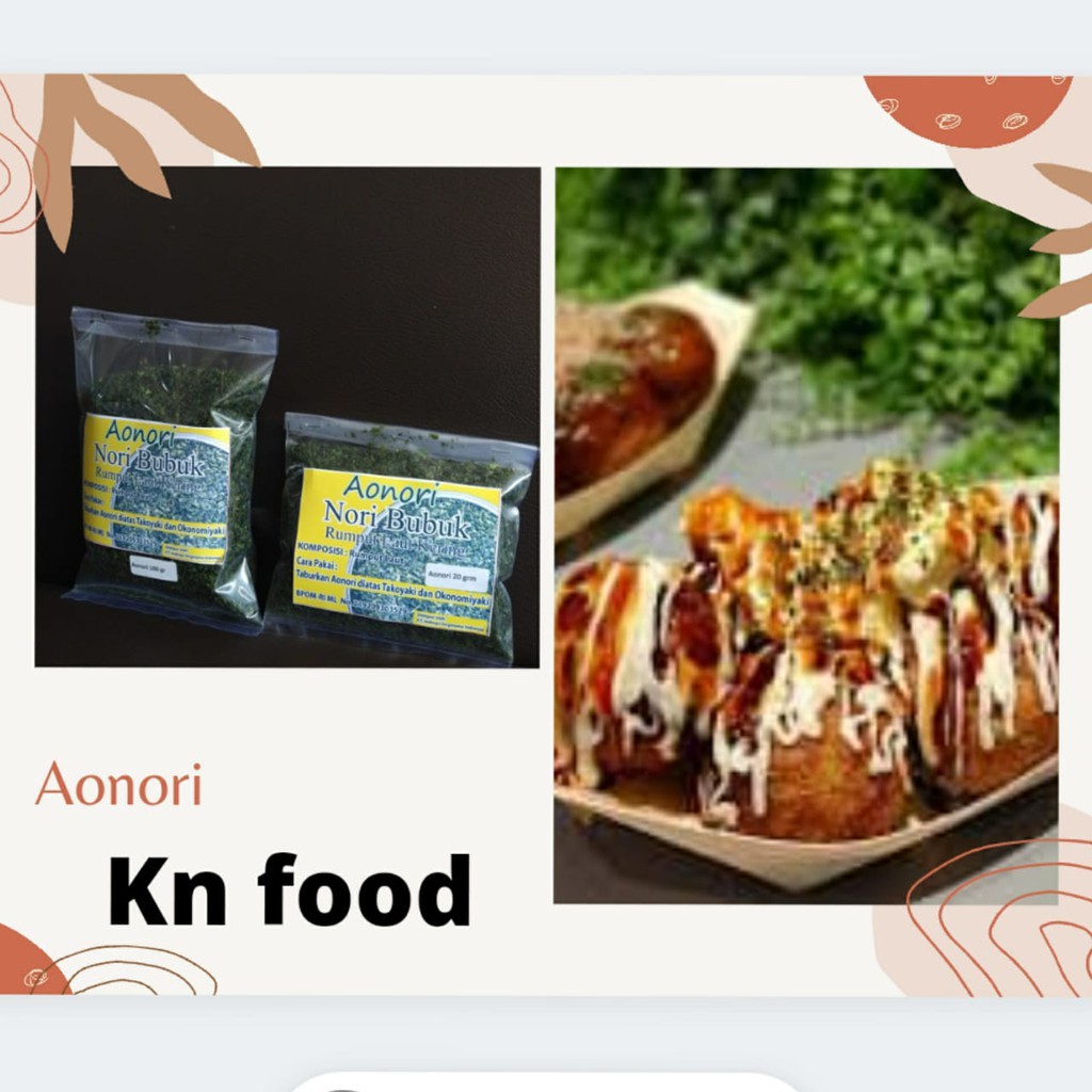

Aonori