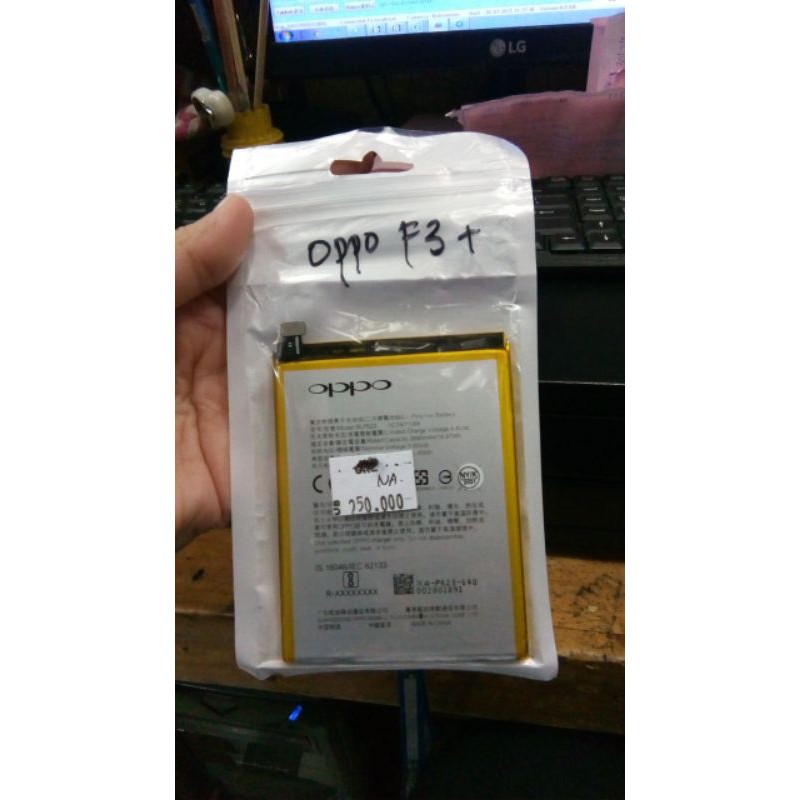 BATRE DOUBLEPOWER OPPO F3+