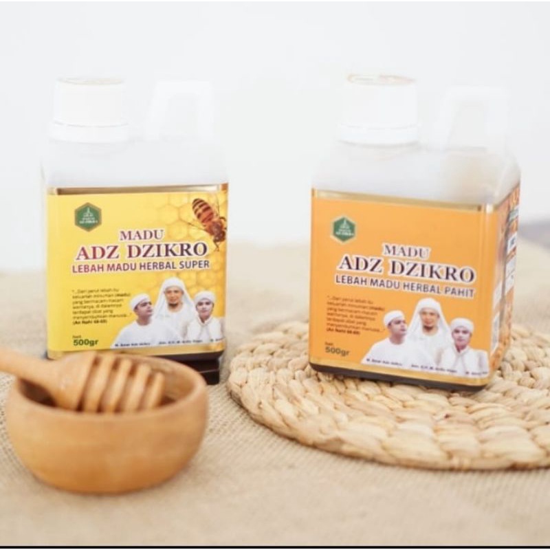 

madu pahit ad dzikra/madu hitam pait 500gram
