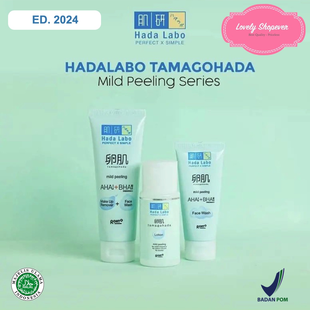 HADA LABO HADALABO Tamagohada Face Wash MILD PEELING SERIES