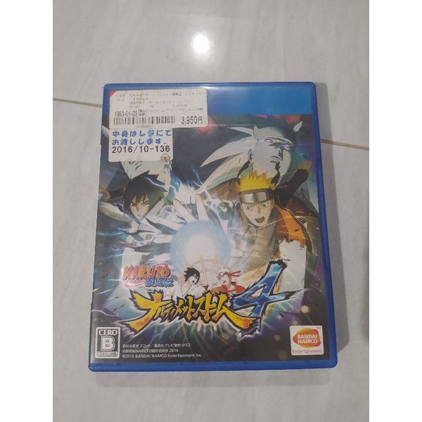 kaset ps 4 second NARUTO