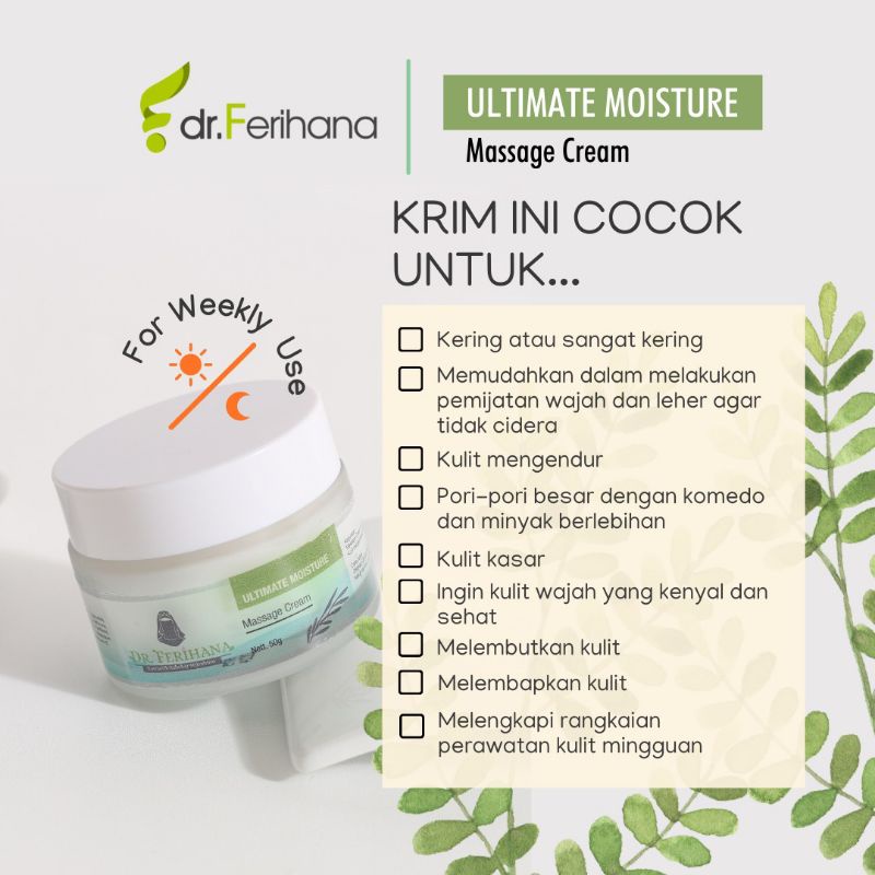 (dr. Ferihana) Ultimate Moisture Massage Cream