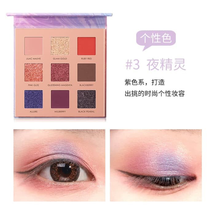 FOCALLURE New 9 Colors Eyeshadow Palette With Mirror FA-62