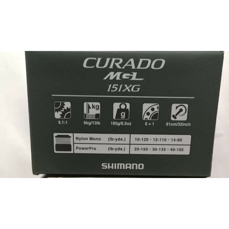 Shimano Curado mgl 151xg