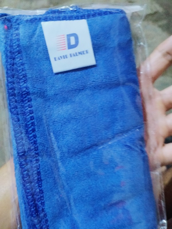 Lap Microfiber David Palmer