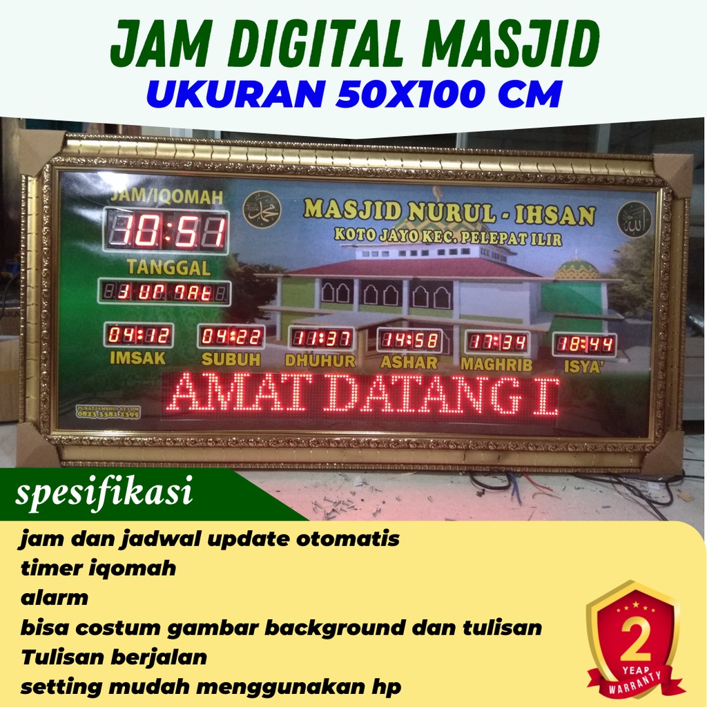 jam digital masjid 120x50 jam digital masjid jumbo