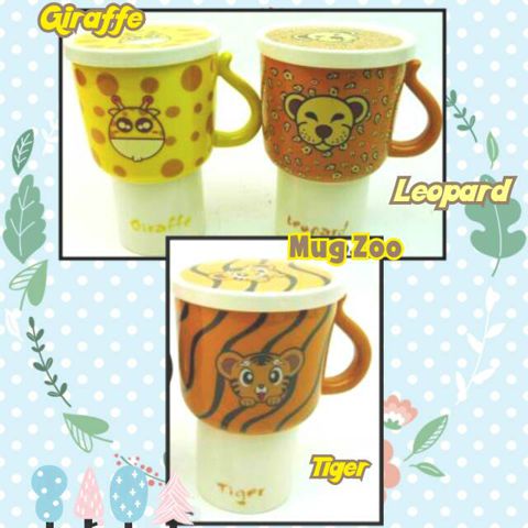 mug zoo mug tiger mug leopard mug giraffe