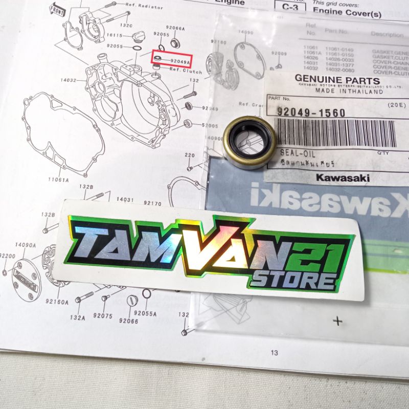 SEAL STUT KOPLING NINJA RR R SS KGP 92049-1560 (10.1D)
