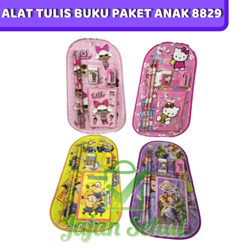 

ALAT TULIS BUKU PAKET ANAK 8829