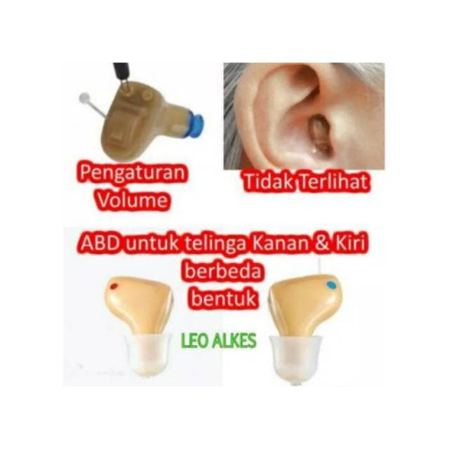 Bion mini hearing aid HA-111 / Alat bantu dengar tipe HA-111