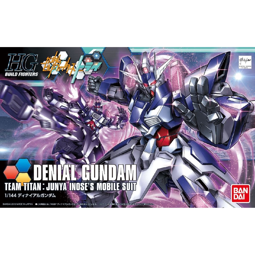 Gundam HGBF 037 Denial 96780