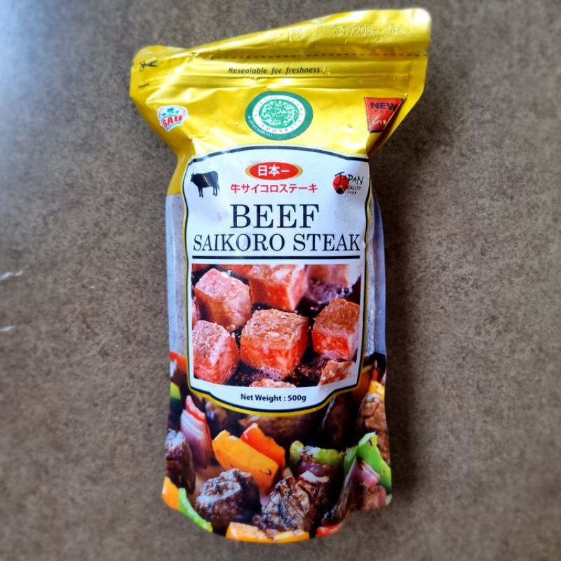 

Saikoro Cube Steak. Daging Sapi Australia Import