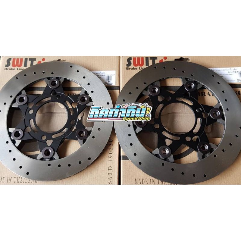 disc brembo rotor uk 220