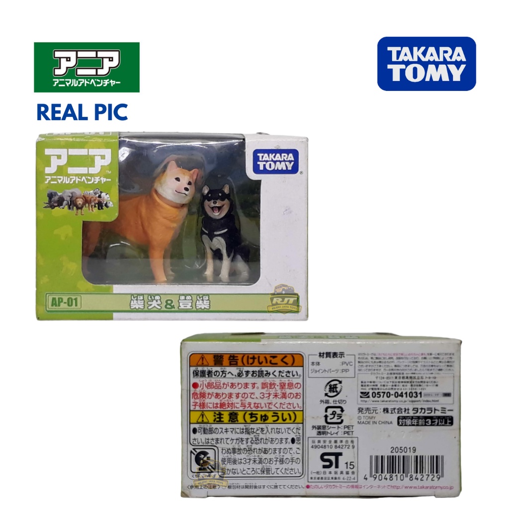 Takara Tomy Ania AP-01 Shiba Inu  & Mameshiba Mainan Figure Toys Animal