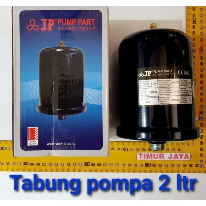 ~~~] Tangki / Tabung Angin (Pressure Tank) 2 Liter - Pompa Air